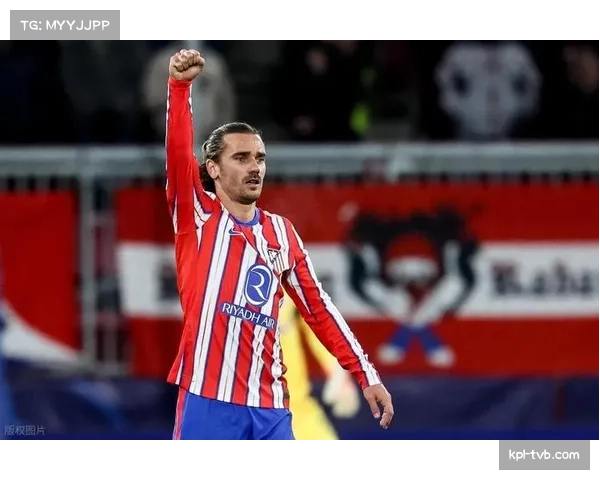 马德里竞技补时阶段获得点球,格列兹曼主罚命中将总比分扳平